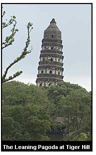 The Leaning Pagoda at Tiger Hill